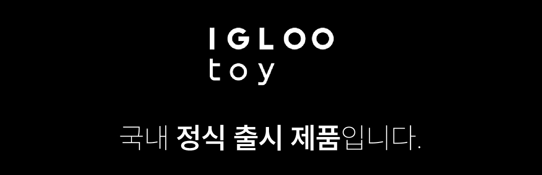 정식제품입니다 안내 배너_업체별_대지 1.jpg